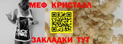 хмурый Бугуруслан