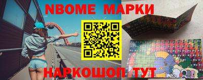 крисы Бузулук