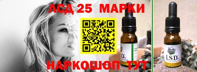крисы Бузулук