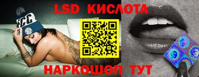 хмурый Бугуруслан
