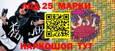 крисы Бузулук