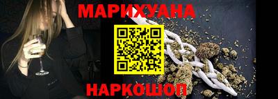 крисы Бузулук