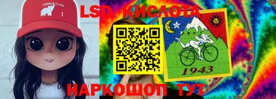 крисы Бузулук