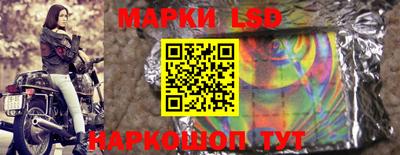 MDMA Усть-Илимск