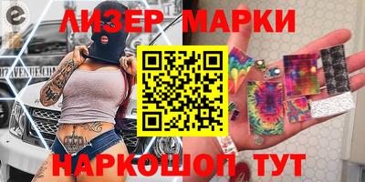 крисы Бузулук