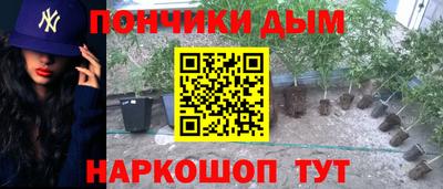 хмурый Бугуруслан