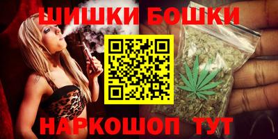 крисы Бузулук