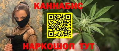 крисы Бузулук