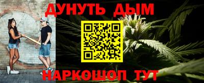 амфетамин Будённовск
