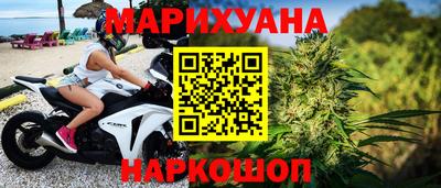амфетамин Будённовск