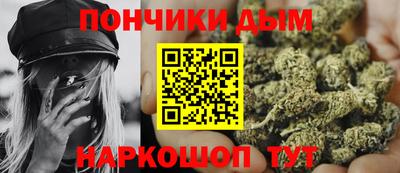амфетамин Будённовск