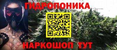 хмурый Бугуруслан