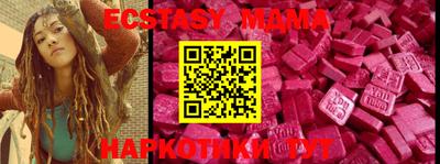 spice Уссурийск