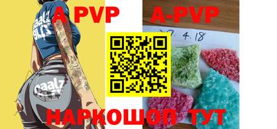 крисы Бузулук