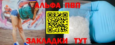 хмурый Бугуруслан