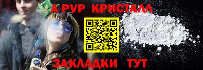 хмурый Бугуруслан