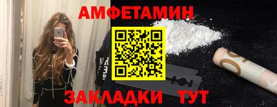 крисы Бузулук
