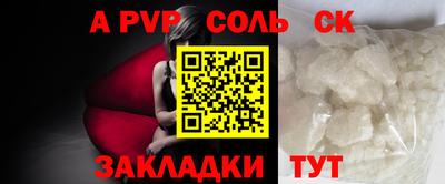 хмурый Бугуруслан