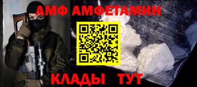 хмурый Бугуруслан