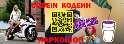 хмурый Бугуруслан