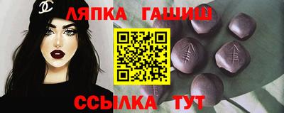 крисы Бузулук