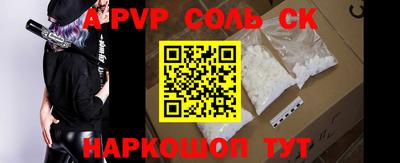 хмурый Бугуруслан