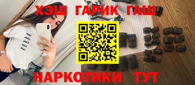 хмурый Бугуруслан