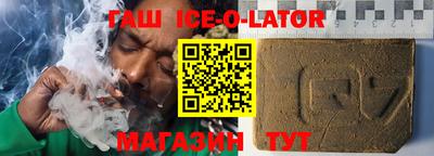 амфетамин Будённовск