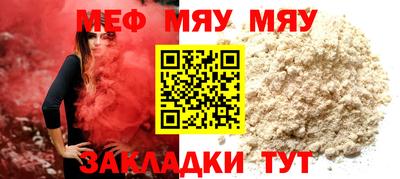хмурый Бугуруслан