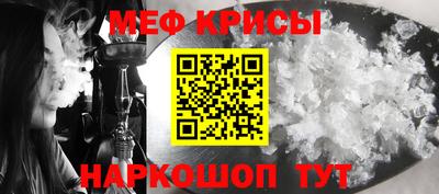 амфетамин Будённовск
